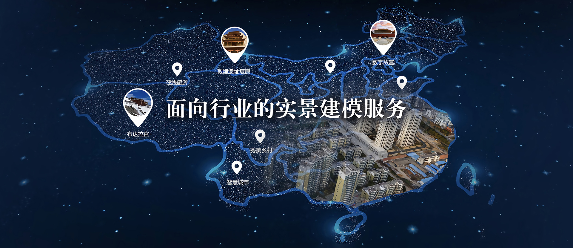黑龙江旭之升科技有限公司