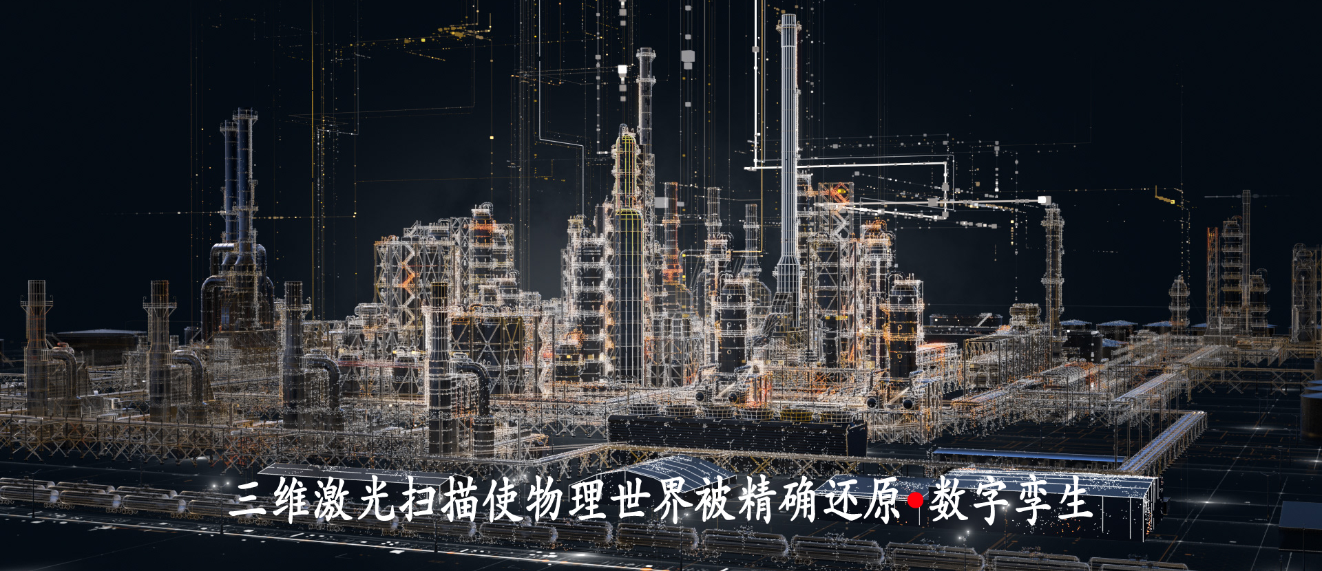 黑龙江旭之升科技有限公司