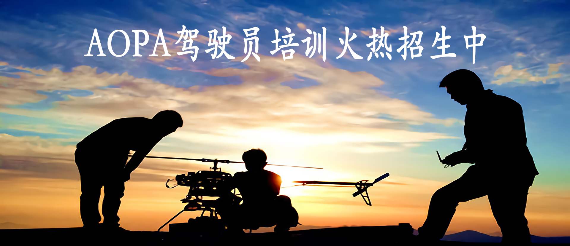 黑龙江旭之升科技有限公司